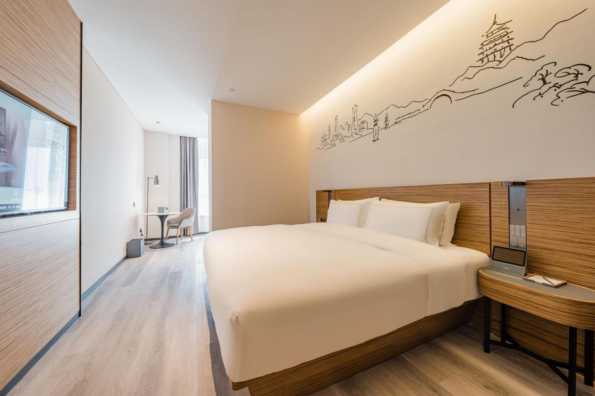 Urcove By Hyatt Hangzhou Riverside Cbd Exterior photo