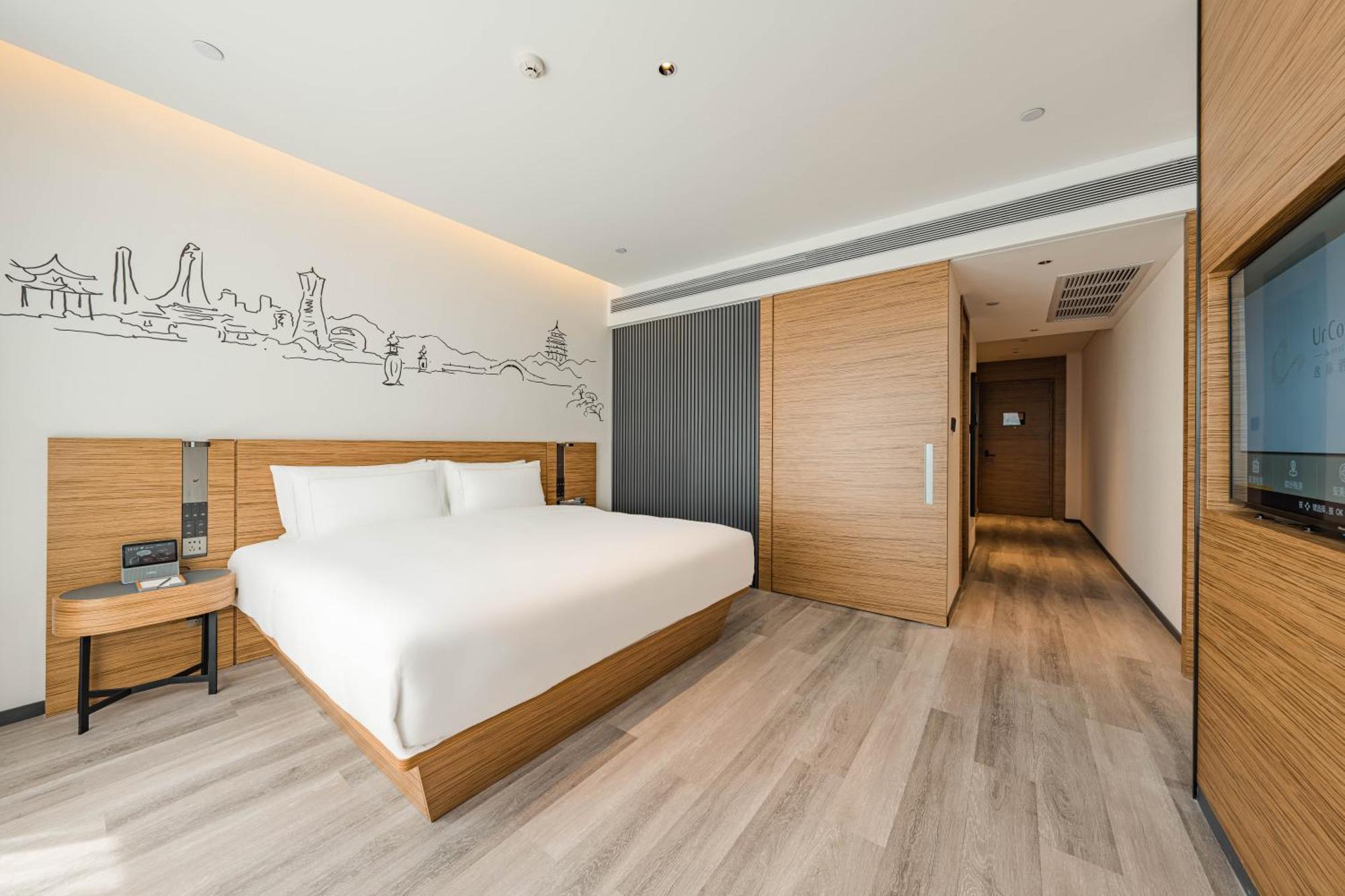 Urcove By Hyatt Hangzhou Riverside Cbd Exterior photo